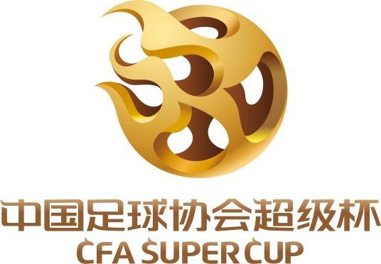 中文久久激情